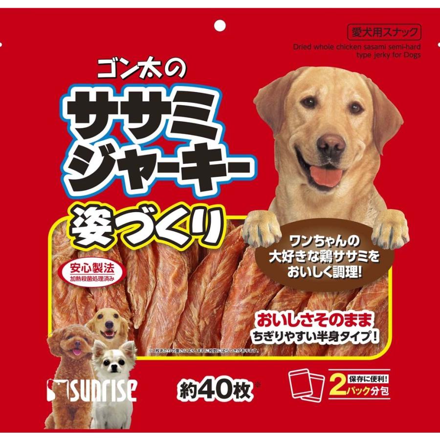 【20個セット】マルカン ゴン太のササミジャーキー姿づくり290g(約40枚)｜スペシャルスペース　ペット館