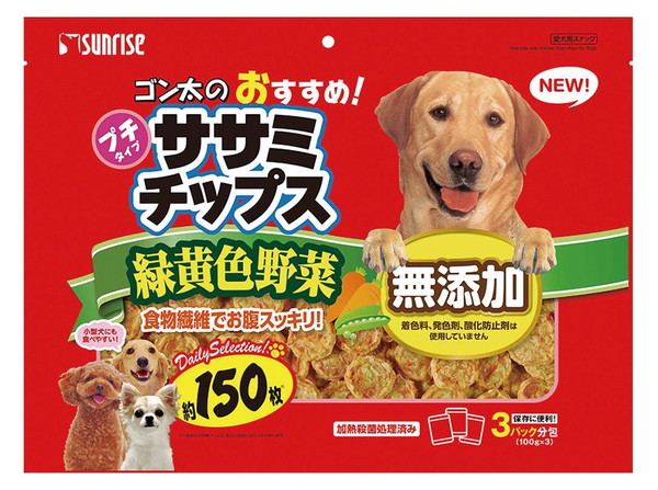 【15個セット】マルカン ゴン太のおすすめササミチップス緑黄色野菜入り300g(約150枚)