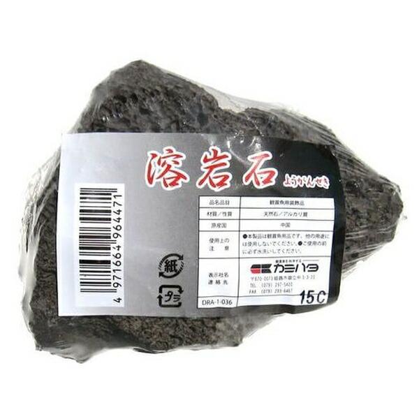 【10個セット】神畑養魚株式会社用品 アクアリウムロック　溶岩石