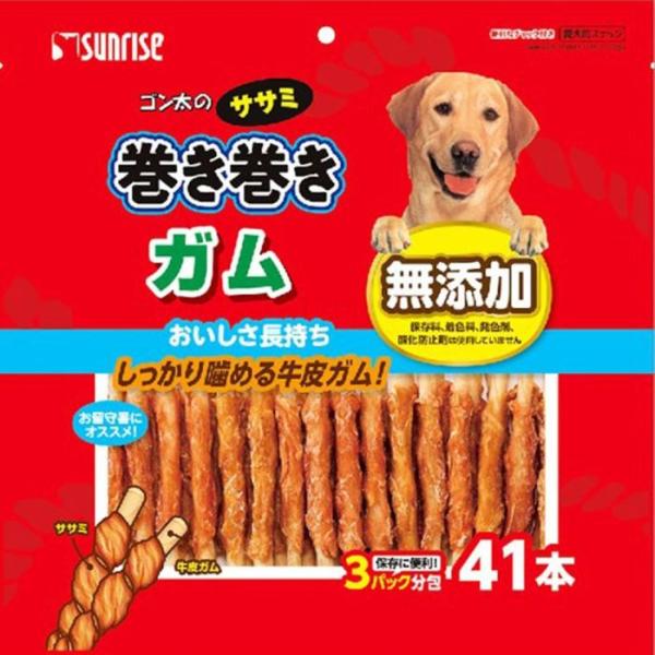 【15個仕掛ける】マルカン ゴン太のササミ一巻き巻きチュインガム41本