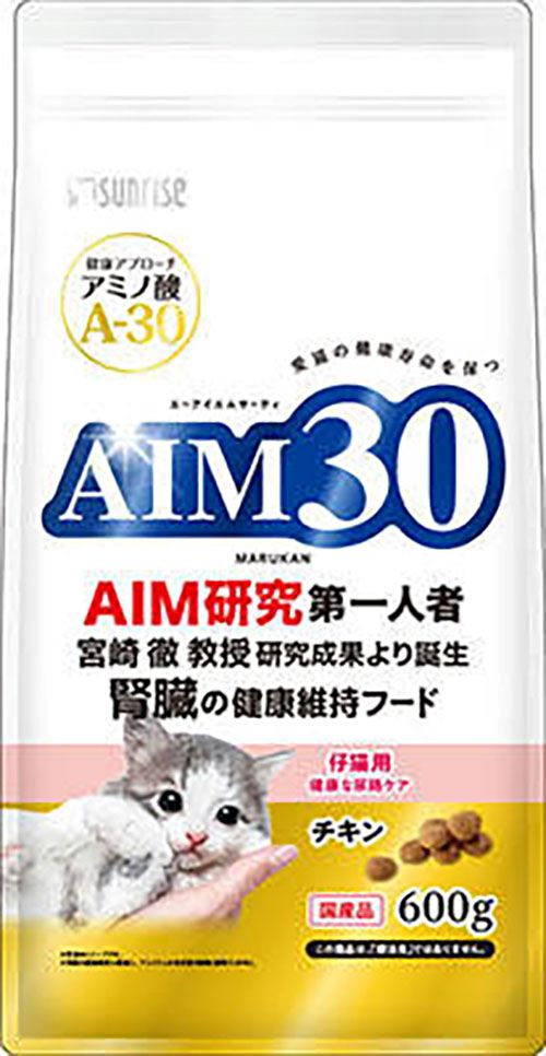 【10個セット】マルカン AIM30 仔猫用 健康な尿路ケア 600g｜スペシャルスペース　ペット館