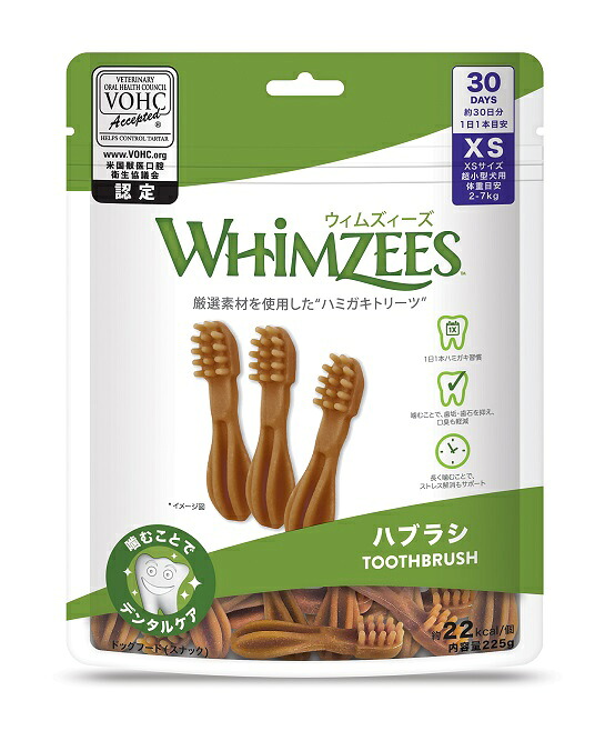 【3個セット】 ウェルペット・ジャパン　ウィムズィーズ ハブラシ XS 超小型犬向け （体重2-7kg） 30個入り 225g