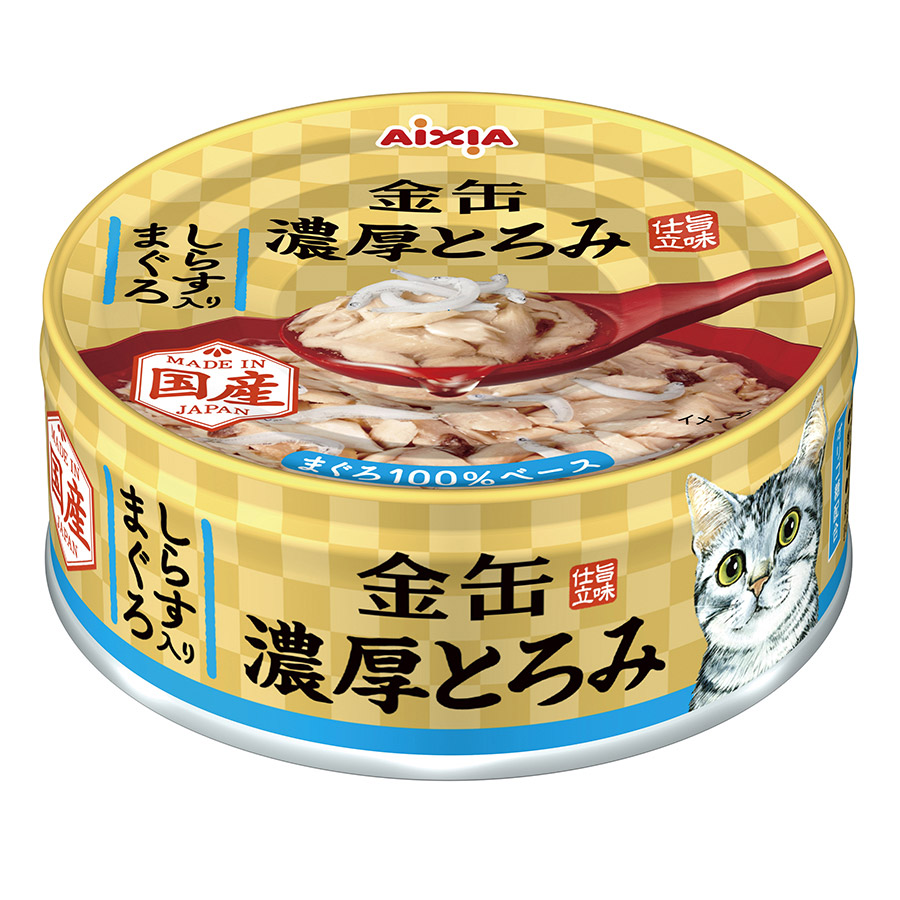 【36個セット】 アイシア　金缶 濃厚とろみ　しらす入りまぐろ70g