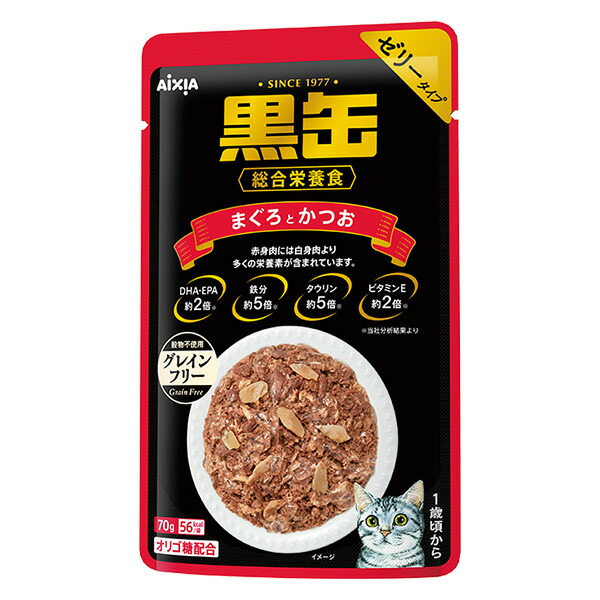 【60個セット】 アイシア 黒缶 パウチ まぐろとかつお 70g