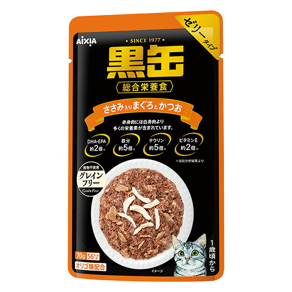 【60個セット】 アイシア 黒缶 パウチ ささみ入り まぐろとかつお 70g