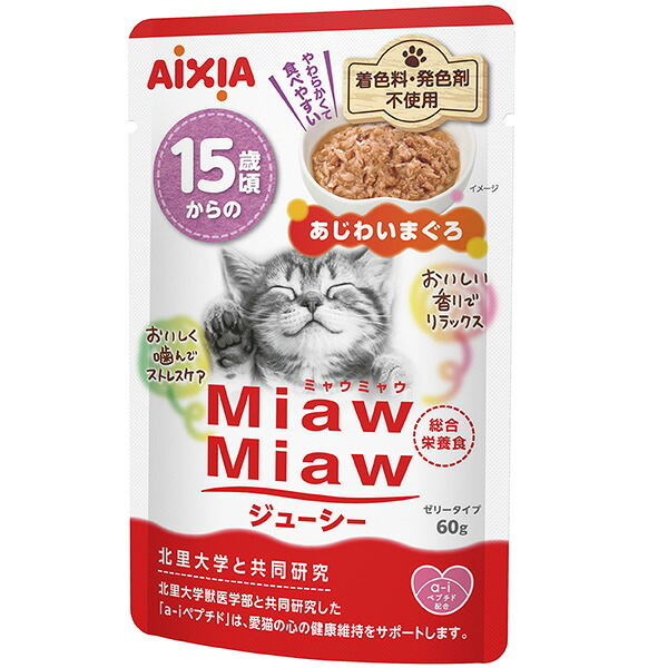 【60個セット】 アイシア　MiawMiawジューシー15歳頃からのあじわいまぐろ60g
