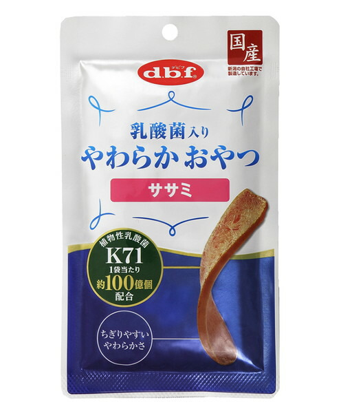 【48個セット】 デビフペット d.b.f 乳酸菌入り やわらかおやつ ササミ 40g