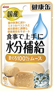 【48個セット】国産健康缶パウチ水分補給まぐろムース40g