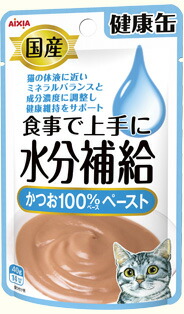 【48個セット】国産健康缶パウチ水分補給かつおペースト40g