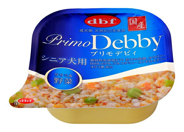 【48個セット】 デビフペット d.b.f プリモデビィ シニア犬用 ササミ&野菜 95g