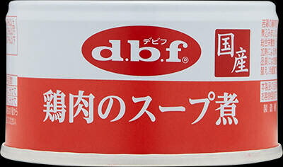 【４８個仕掛ける】デビフ鶏肉のスープ煮85g