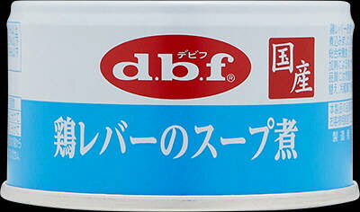 【４８個仕掛ける】デビフ鶏生き肝のスープ煮85g