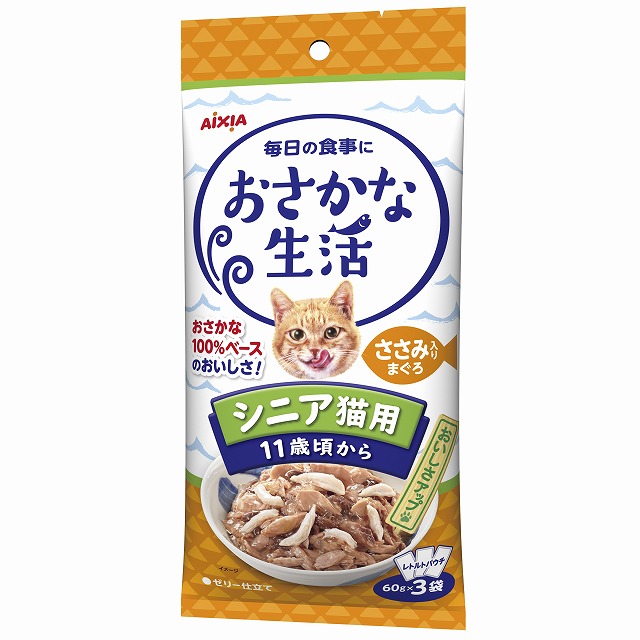 【24個セット】 アイシア おさかな生活 シニア猫用 ささみ入り まぐろ 180g