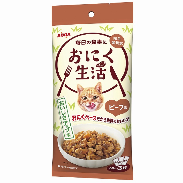 【48個セット】 アイシア おにく生活 ビーフ味 180g