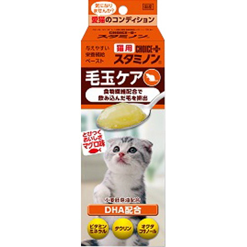 【12個セット】アース・ペット　チョイスプラス猫用スタミノン毛玉ケア30g｜スペシャルスペース　ペット館