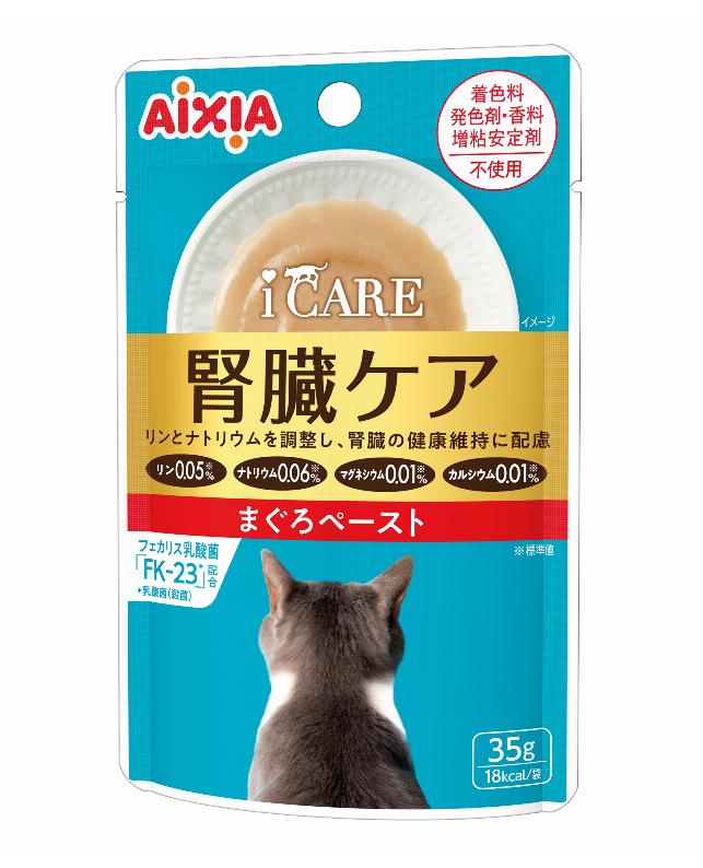 【36個セット】アイシア iCARE腎臓ケアまぐろペースト35g