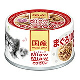 【48個セット】 アイシア　MiawMiawとびきり♪まぐろ60g