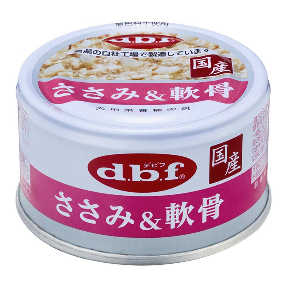【48個仕掛ける】 デビフペット d.b.f ささみ＆軟骨 85g