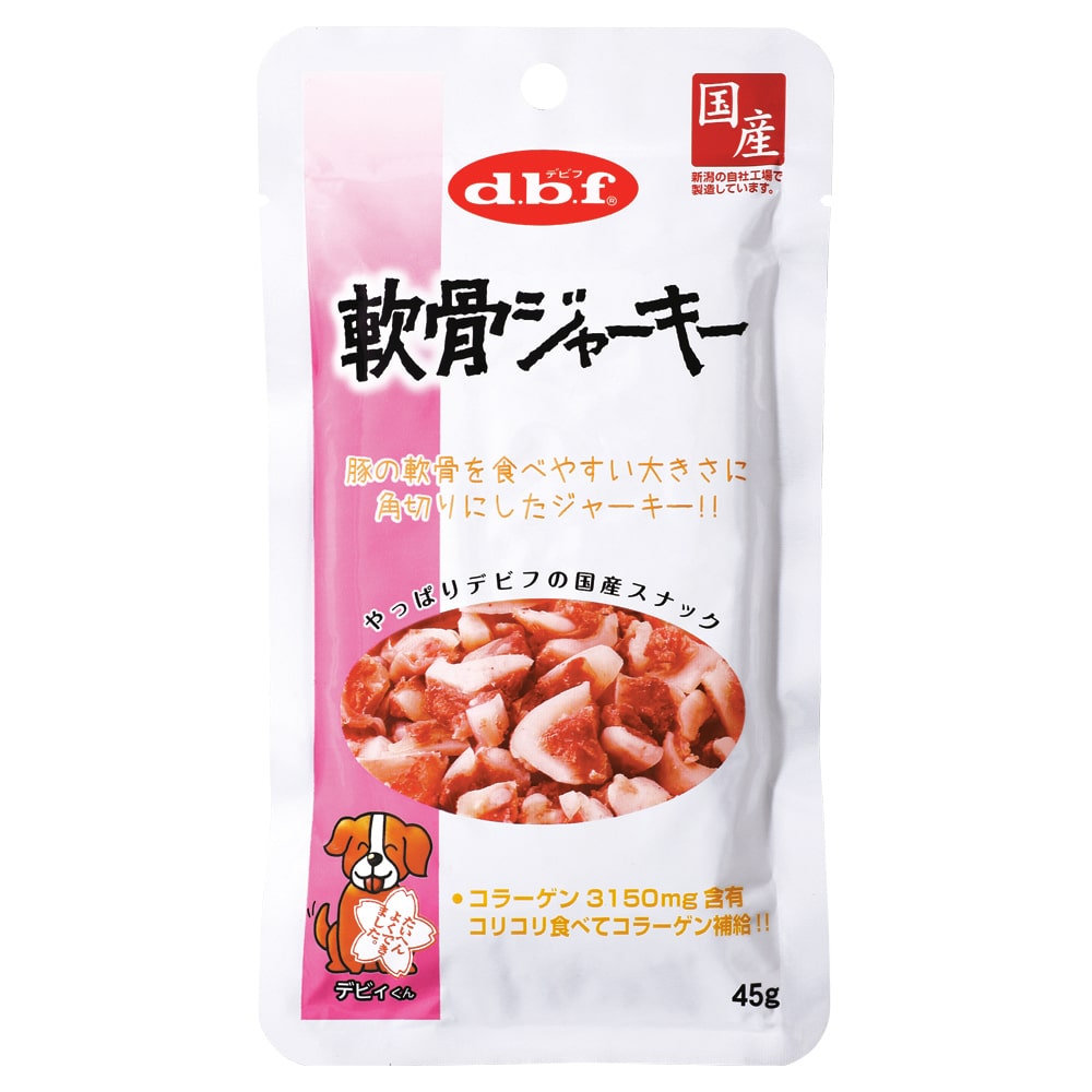 【48個セット】 デビフペット d.b.f 軟骨ジャーキー 45g