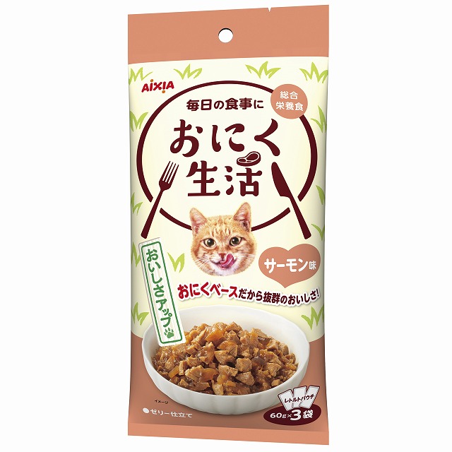 【24個セット】 アイシア おにく生活 サーモン味180g