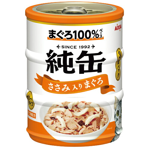 【48個セット】 アイシア 純缶 ミニ 3P ささみ入り まぐろ 195g