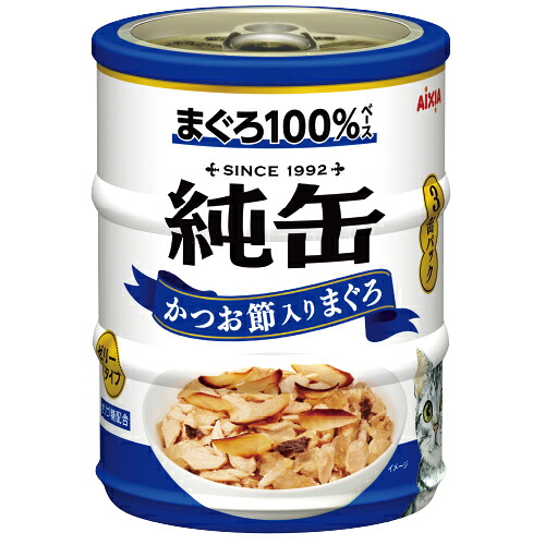 【48個セット】 アイシア 純缶 ミニ 3P かつお節入り まぐろ 195g