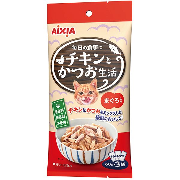 【24個セット】 アイシア チキンとかつお生活　まぐろ入り（60g×3袋）1袋