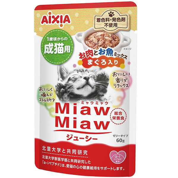 【60個セット】 アイシア　MiawMiawジューシーお肉とお魚ミックスまぐろ入り60g