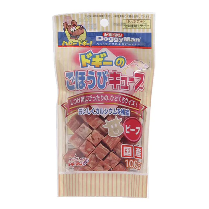 【36個セット】 ドギーマンハヤシ ドギーマンドギーのごほうびキューブビーフ100g