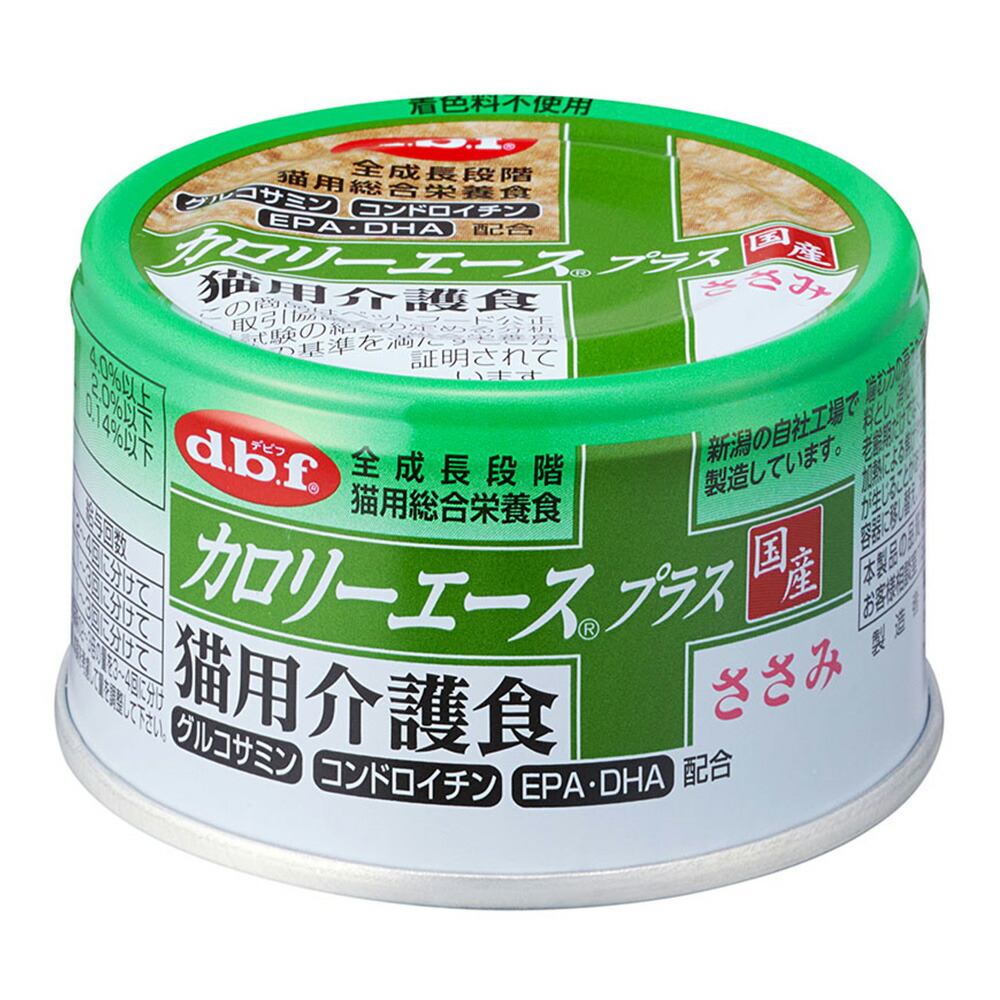 【24個セット】デビフペットd.b.f カロリーエース プラス 猫用 介護食 ささみ 85g