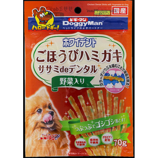 【48個仕掛ける】 ドギーマンハヤシ ホワイデント ササミdeデンタル 蔬菜入り口・入口 70g
