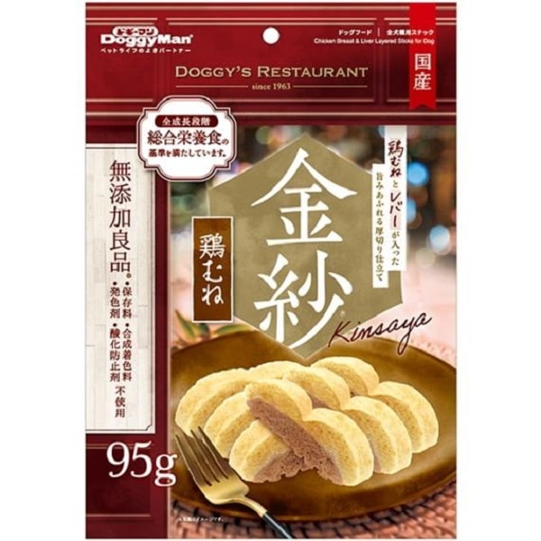 【24個セット】 ドギーマンハヤシ 金紗鶏むねとレバーが入った旨みあふれる厚切り仕立て95g