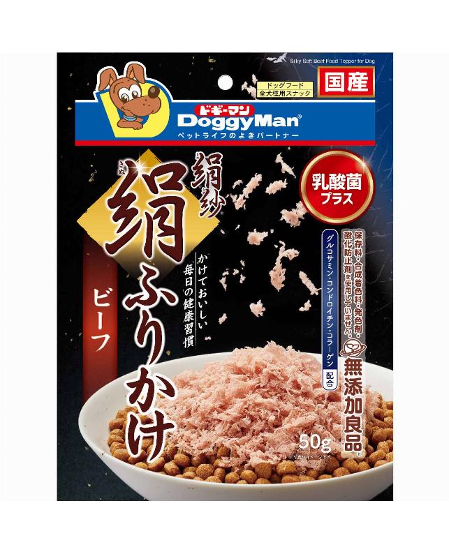 【24個セット】 ドギーマンハヤシ ドギーマン絹紗絹ふりかけビーフ50g