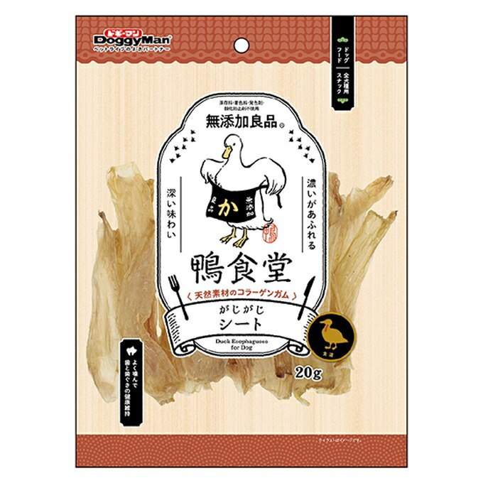 【24個仕掛ける】ドギーマンハヤシ ドギーマン 鴨学生食堂 がじがじ居敷き 20g