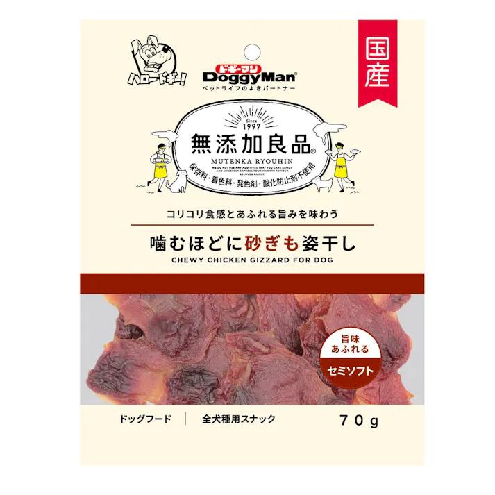 【24個仕掛ける】ドギーマン無つけ加える良品噛むほどに砂ぎも姿干し70g