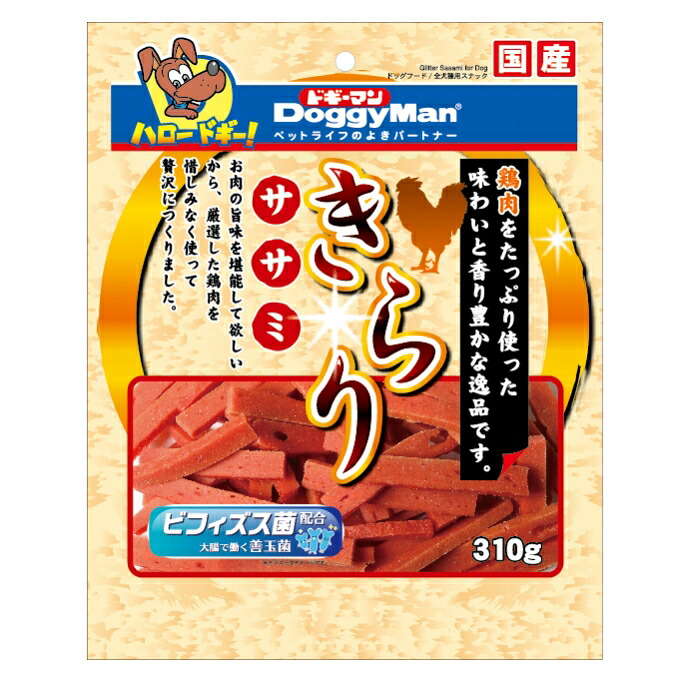 【24個仕掛ける】ドギーマンハヤシ ドギーマン きらりササミ 310g