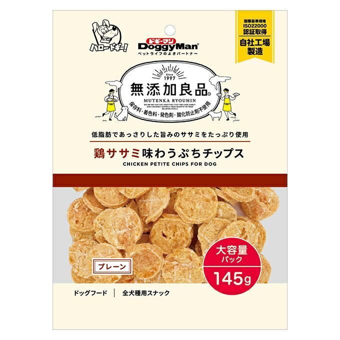 【36個セット】ドギーマン 無添加良品 鶏ササミ味わう ぷちチップスプレーン 145g