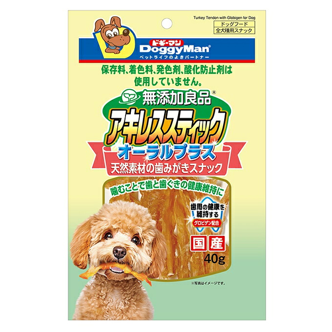 【36個セット】ドギーマン 無添加良品 アキレススティック オーラルプラス 40g|スペシャルスペース ペット館