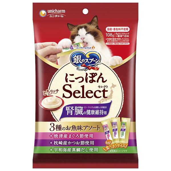 【10個セット】 ユニ・チャーム 銀のスプーン 三ツ星グルメ にっぽんselect とろリッチ 腎臓の健康維持用 3種のアソート まぐろ節&かつお節&真鯛だし 108g（6g×18本入）