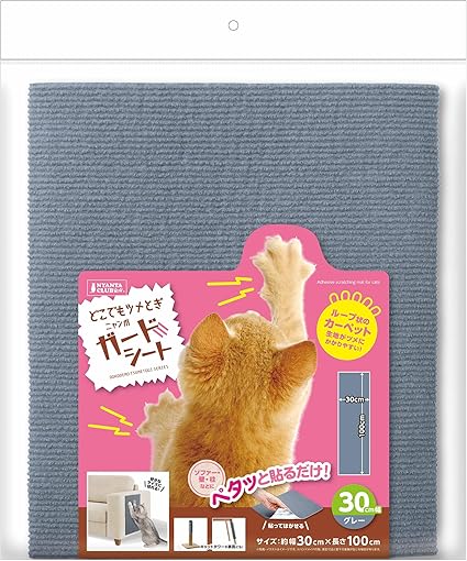 【同梱不可】【12個セット】 株式会社マルカン どこでもツメとぎニャン爪ガードシート３０グレー