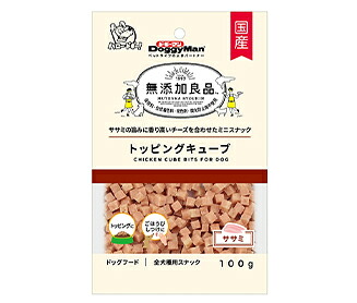 【36個セット】 ドギーマンハヤシ 無添加良品 トッピング キューブ ササミ 100g