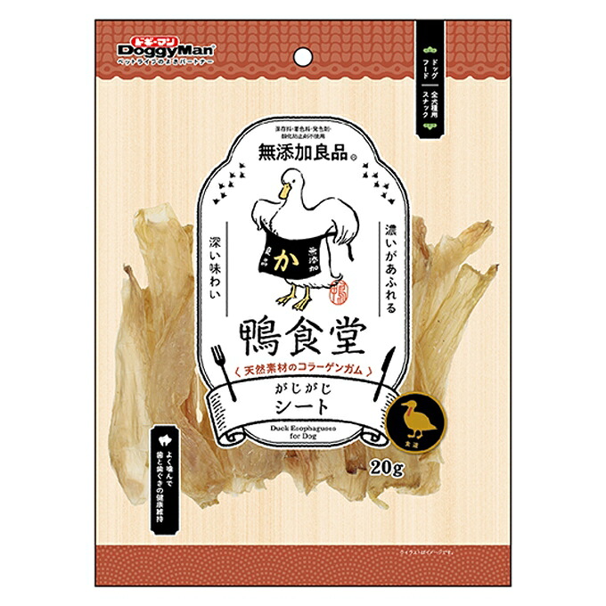 【48個仕掛ける】ドギーマンハヤシ ドギーマン 鴨学生食堂 がじがじ居敷き 20g