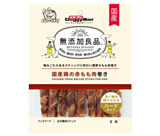 【36個仕掛ける】ドギーマンハヤシ 無つけ加える良品 国産 鶏赤もも肉一巻き 9本