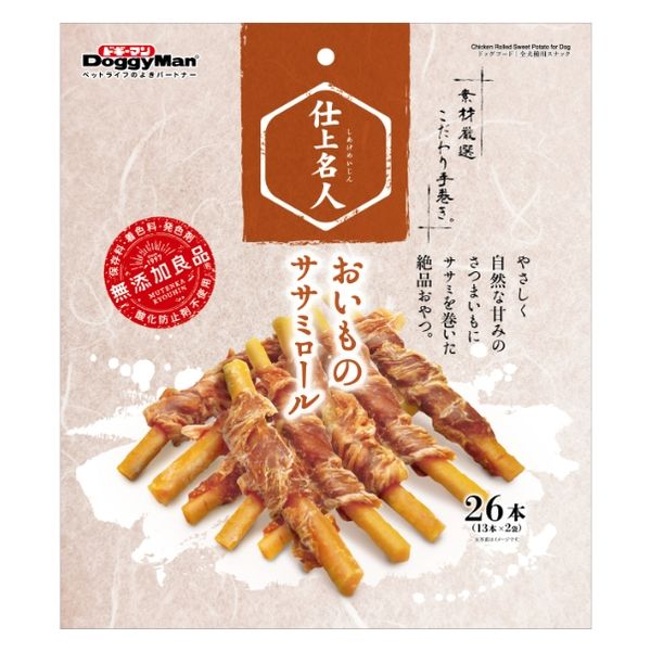 【36個仕掛ける】ドギーマンハヤシ 仕上はやりっ子 犬用 おいものササミロール 26本 1袋 お兄ちゃん