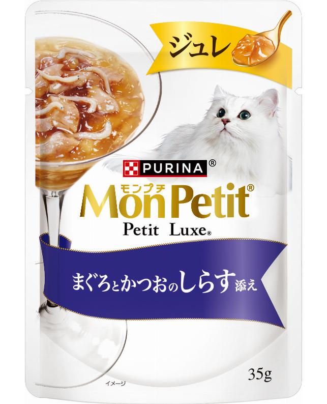 【48個セット】ネスレ日本 モンプチプチリュクスジュレまぐろとかつおのしらす添え35g