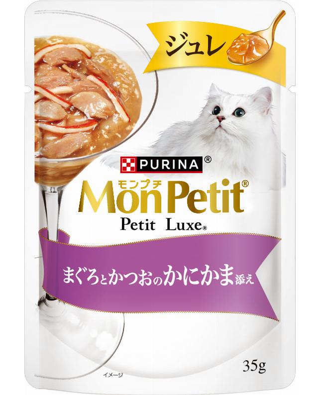 【48個セット】ネスレ日本 モンプチプチリュクスジュレまぐろとかつおのしらす添え35g