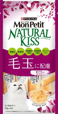 【30個セット】ネスレ日本 モンプチナチュラルキッス毛玉に配慮まぐろ入りまぐろゼリー40g