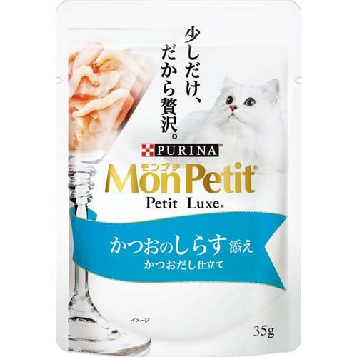 【48個セット】ネスレ日本 モンプチプチリュクスパウチかつおのしらす添えかつおだし仕立て35g