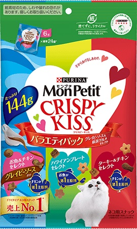 【15個セット】モンプチクリスピーキッスバラエティパックグレイビーソース&厳選グルメセレクト144g