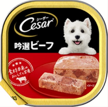 【96個セット】 マースジャパンリミテッド シーザー吟選ビーフ100g|スペシャルスペース ペット館